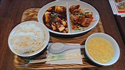 2022-03-18 11.19.38.JPG